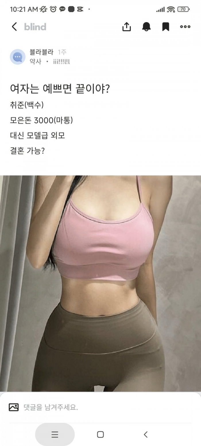 63996babea4a057fc249bcd16c7f5b2b_1773758417_1122.png