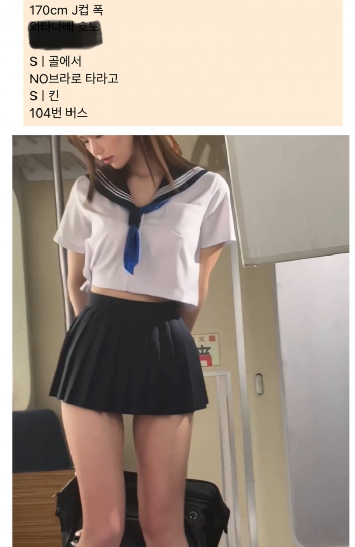 83c545a1f7583fa491bb62d9309f191f_1772964197_8628.jpeg