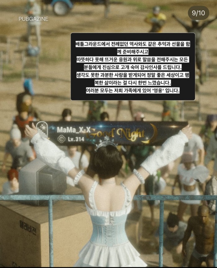 bcc53b1303cf636fc8ca80fa6c5e8db2_1772964849_8536.jpeg
