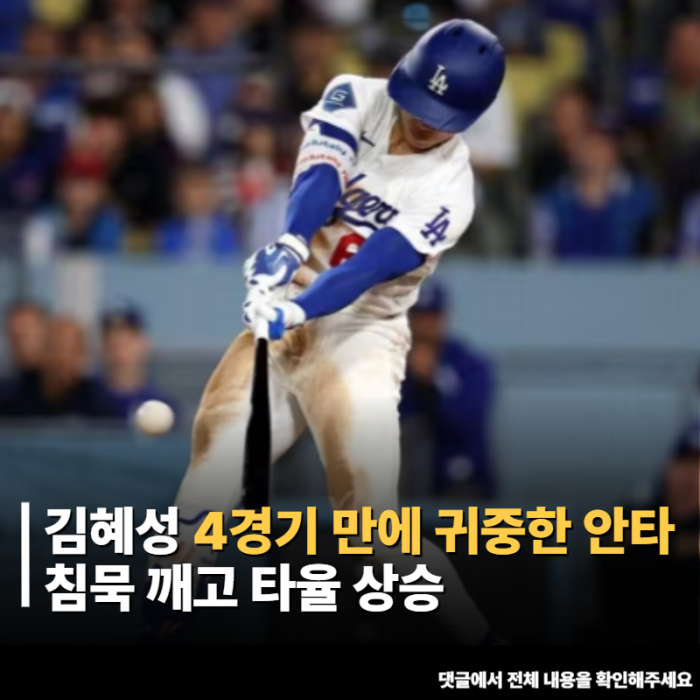 182bca2be3934d1b22848c72acd42ac0_1777510690_7529.png