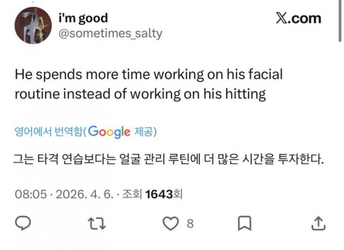 282e474a8163dae557d4e136b83b7f7b_1775514902_6951.jpeg