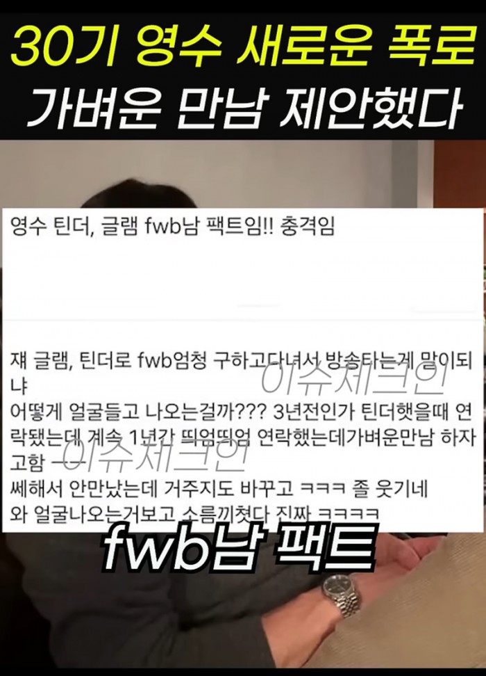 282e474a8163dae557d4e136b83b7f7b_1775515814_4877.jpeg