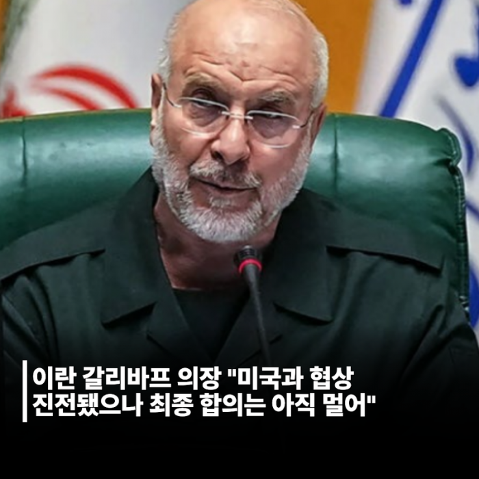 358aebcad6bc524a6153f28a5c20f228_1776579158_4104.png