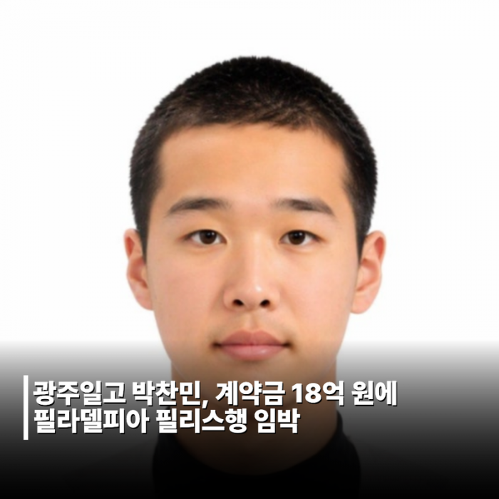 4e71073068af72bc28dc20cfe7752243_1776926306_8777.png