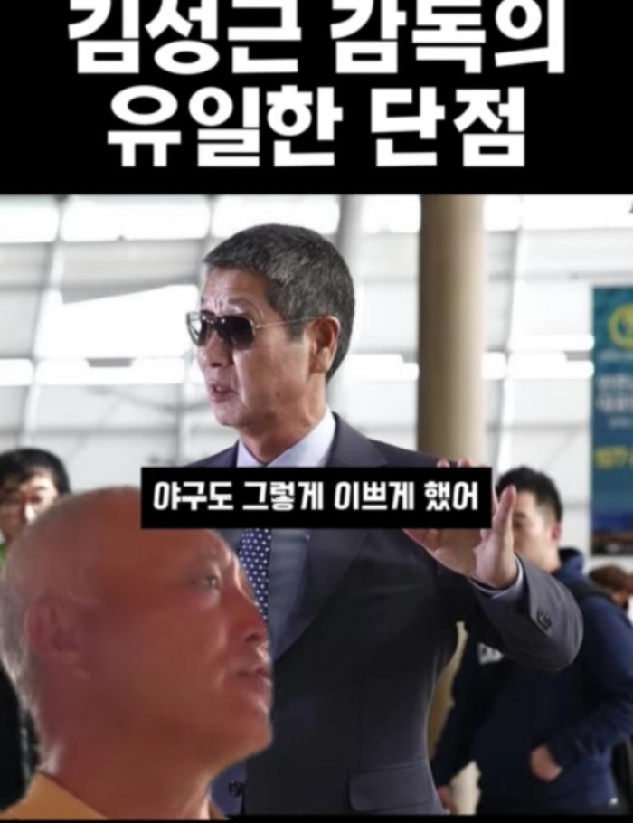b099a2eb83f08b47edd31b9a989c3986_1775286110_2733.jpeg