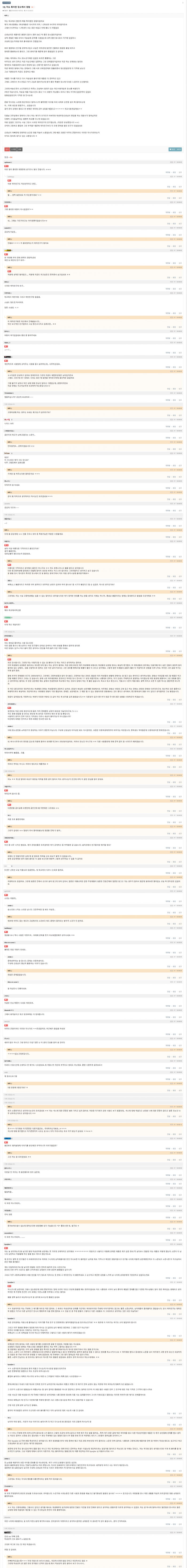 cf705aeca832efc0adba8ea049082d23_1776523367_7951.png