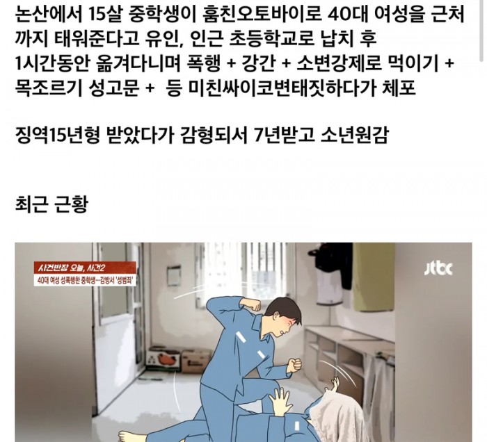 d6a39666cda6d0976f60361521162afa_1775281306_3235.jpeg